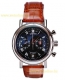 Китайский телефон Breguet Classique Chronograph продажа