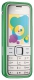 Китайский телефон Мобильный Телефон б/у Nokia 7310 supernova продажа