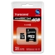 Китайский телефон Карта Памяти micro SDHC  class2 4Gb продажа