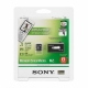 Китайский телефон Карта Памяти MS MICRO, SONY M2 8 Gb продажа