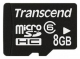 Китайский телефон Карта Памяти micro SDHC class2 8 Gb продажа