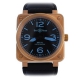 Китайский телефон Bell&Ross BR 01-92 продажа