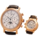 Китайский телефон Breguet Clasique продажа