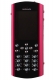 Китайский телефон Mobiado Luminoso продажа