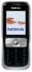 Китайский телефон Мобильный Телефон б/у Nokia 2630 продажа