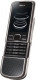Китайский телефон Nokia 8800 Carbon Arte Китайский продажа